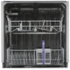 Встраиваемая посудомоечная машина Beko DIN24310 вид 5