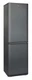 Холодильник Бирюса W380NF вид 1