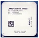 Процессор AMD Athlon 200GE (Box) вид 1