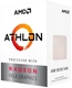 Процессор AMD Athlon 200GE (Box) вид 3