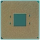 Процессор AMD Ryzen 5 2600 (OEM) вид 2