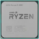 Процессор AMD Ryzen 5 2600 (BOX) вид 1