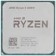 Процессор AMD Ryzen 5 2600X (OEM) вид 1