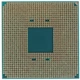Процессор AMD Ryzen 5 2600X (OEM) вид 2