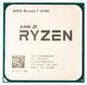 Процессор AMD Ryzen 7 2700 (BOX) вид 3