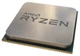 Процессор AMD Ryzen 7 2700 (BOX) вид 4