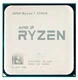 Процессор AMD Ryzen 7 2700X (BOX) вид 1