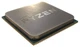 Процессор AMD Ryzen 7 2700X (BOX) вид 4