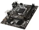 Материнская плата MSI H310M PRO-VDH 1151v2, 2xDDR4, PCI-Ex16, 2xPCI-Ex1, DVI, HDMI, 4xSATA, 2xUSB3.1, GLAN, mATX вид 2
