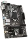 Материнская плата MSI H310M PRO-VDH 1151v2, 2xDDR4, PCI-Ex16, 2xPCI-Ex1, DVI, HDMI, 4xSATA, 2xUSB3.1, GLAN, mATX вид 3