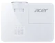 Проектор Acer GM512 вид 5