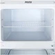 Холодильник POZIS Мир 244-1 белый вид 5