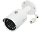Видеокамера IP Dahua DH-IPC-HFW1230SP-0360B-S2 вид 1