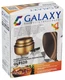 Набор посуды Galaxy GL 9520 с антипригарным покрытием 4 предмета: ковш 1,4л, ковш 2л, ковш 2,8л вид 5