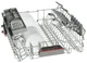 Встраиваемая посудомоечная машина Bosch SMV45IX00R вид 3