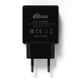 Сетевое зарядное устройство Ritmix RM-2025AC черный вид 3