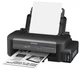 Принтер струйный Epson M105 вид 2