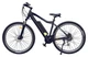 Электровелосипед HOVERBOT CB-5 X-Rider черный/оранжевый (VCB5BK) вид 1