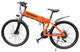 Электровелосипед HOVERBOT CB-10 Climber оранжевый (VCB10BK) вид 1