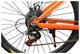 Электровелосипед HOVERBOT CB-10 Climber оранжевый (VCB10BK) вид 5