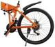 Электровелосипед HOVERBOT CB-10 Climber оранжевый (VCB10BK) вид 7