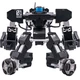 Робот-игрушка Hoverbot Ganker black вид 1