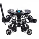Робот-игрушка Hoverbot Ganker black вид 3
