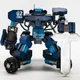 Робот-игрушка Hoverbot Ganker blue вид 2