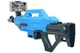 Игрушка оружие EvoPlay AR Gun ARS-23 вид 2