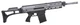 Игрушка оружие EvoPlay AR Gun ARG-32 вид 1