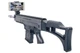 Игрушка оружие EvoPlay AR Gun ARG-32 вид 2