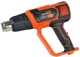 Технический фен Patriot HG 215 вид 1