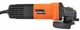 Углошлифовальная машина Patriot AG 126 вид 4