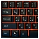 Клавиатура игровая Dialog Gan-Kata KGK-45U USB черный вид 6