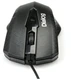 Мышь Dialog Pointer MOP-09U Black USB вид 7