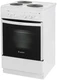 Электрическая плита GEFEST ЭП Н Д 5140 0103, белый вид 10