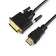 Кабель HDMI-DVI Cablexpert CC-HDMI-DVI-10MC, 10 м вид 2