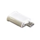 Переходник GINZZU GC-882W micro USB (5-pin) - micro USB (11-pin) вид 1