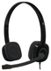 Наушники накладные Logitech Stereo Headset H151 вид 1