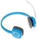 Наушники накладные Logitech Stereo Headset H150 Blue вид 2
