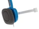 Наушники накладные Logitech Stereo Headset H150 Blue вид 5