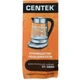 Чайник Centek CT-0060 Dubai вид 5