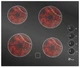 Электрическая варочная панель Лысьва ПЭВ 40 С вид 3