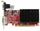 Видеокарта PowerColor PCI-E AXR5 230 2GBK3-HE AMD Radeon R5 230 2048Mb 64bit DDR3 625/1000 DVIx1/HDMIx1/CRTx1/HDCP Ret low profile вид 1