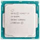 Процессор Intel Original Core i3 8350K Soc-1151v2 (CM8068403376809S R3N4) (4GHz/Intel UHD Graphics 630) OEM вид 2