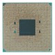 Процессор AMD Athlon 220GE вид 2
