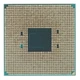 Процессор AMD Athlon 220GE вид 2