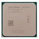 Процессор AMD Athlon X4 950 AM4 OEM (AD950XAGM44AB) вид 1
