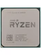 Процессор AMD Ryzen 5 2600X (BOX) вид 1