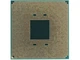 Процессор AMD Ryzen 5 2600X (BOX) вид 2